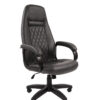 Кресло Chairman 950 LT — изображение 5