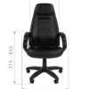 Кресло Chairman 950 LT — изображение 2