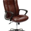 Кресло TetChair OXFORD хром — изображение 2