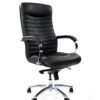Кресло CHAIRMAN 480