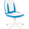 Стул CHAIRMAN KIDS 122 white