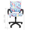 Кресло Chairman KIDS 103 black LT — изображение 3
