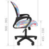 Кресло Chairman KIDS 103 black LT — изображение 4