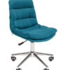Кресло CHAIRMAN 115 HOME