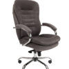 Кресло CHAIRMAN 795 HOME