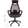 Кресло CHAIRMAN 840 BLACK — изображение 2