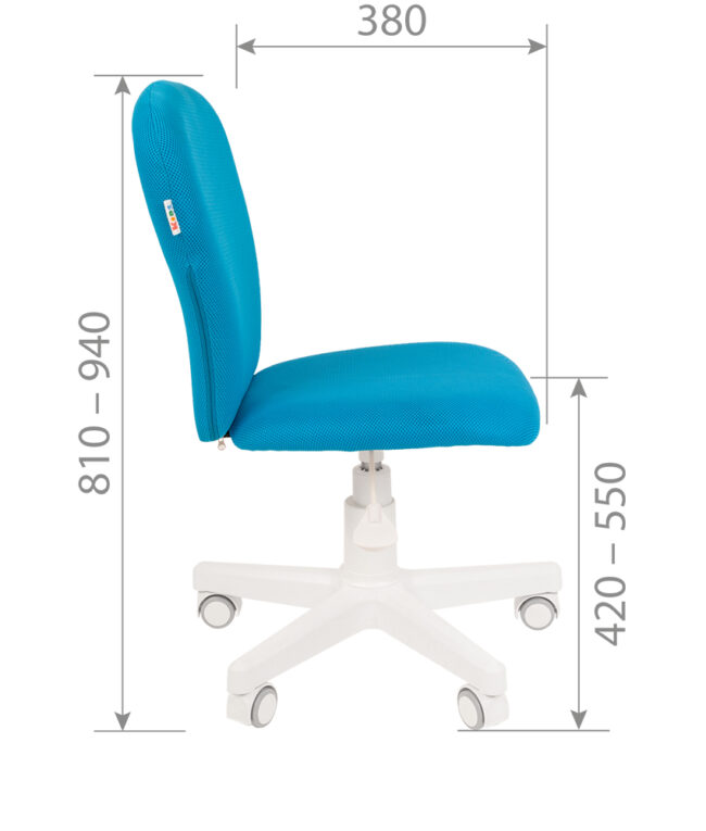 Стул CHAIRMAN KIDS 105 TW розовый — изображение 3