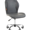 Кресло CHAIRMAN 016