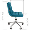 Кресло CHAIRMAN 115 HOME — изображение 5