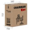 Кресло Chairman Kids 109 — изображение 5