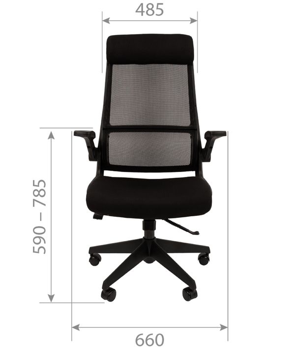 chairman-575_new.jpg chairman 575 new